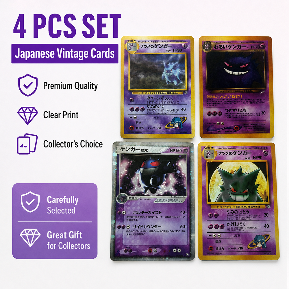 Vintage Game Collection - Anime PTCG Proxy Trading Collectible Cards
