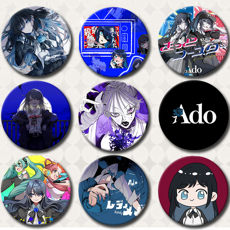 Vintage Collectible Buttons - 58MM Ado Kyogen X Uta Soft