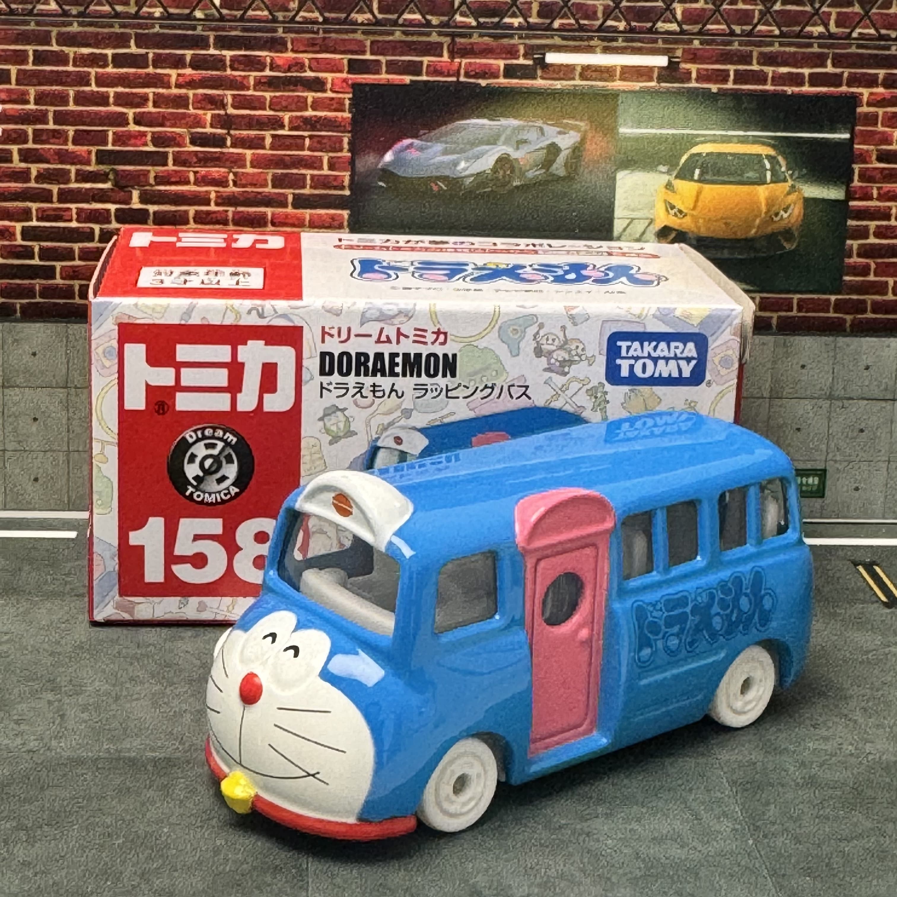 Vintage Collectible Toy Cars - TOMY TOMICA Dream Alloy Car NO.158