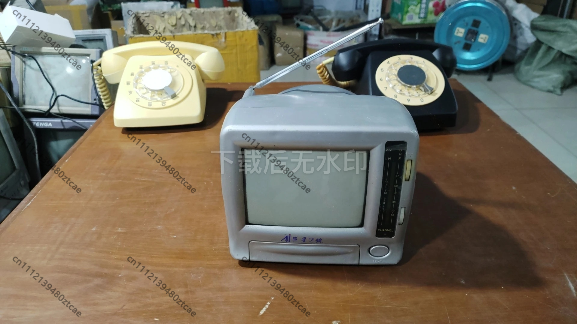 5.5-7-9- Inch Nostalgic Mini B - Vintage Game Collection incelemesi ve fiyatı