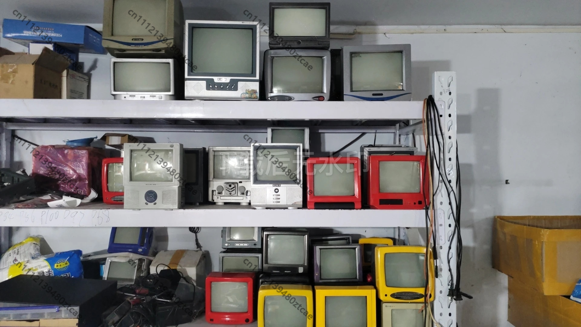 5.5-7-9- Inch Nostalgic Mini B - Vintage Game Collection incelemesi ve fiyatı