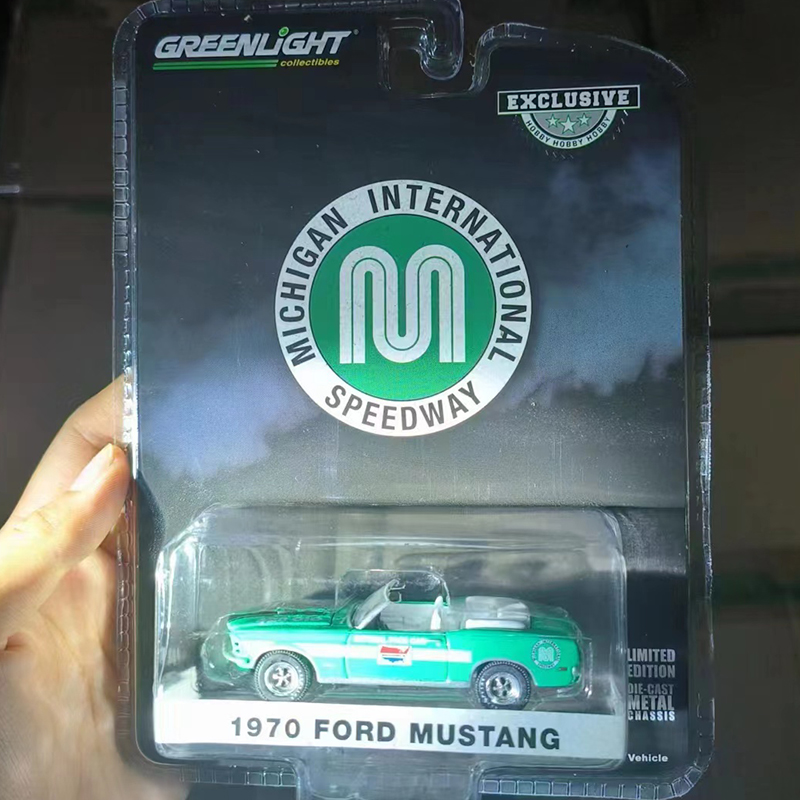 Greenlight Diecast 1:64 Scale  - Vintage Collectible Toy Cars incelemesi ve fiyatı