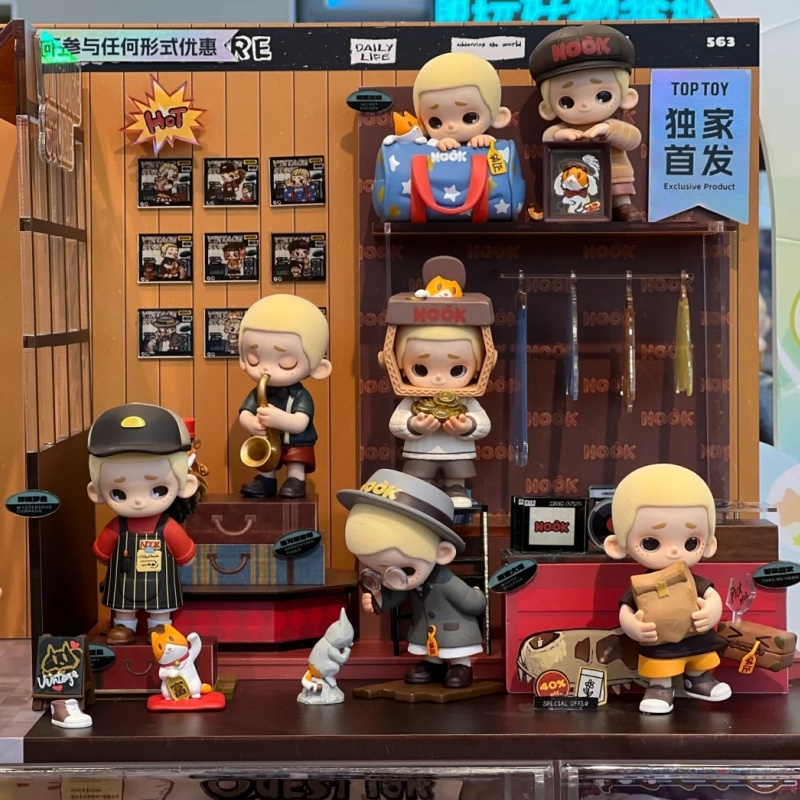 52toys Nook In Vintage Store S - Vintage And Collectible Stores incelemesi ve fiyatı