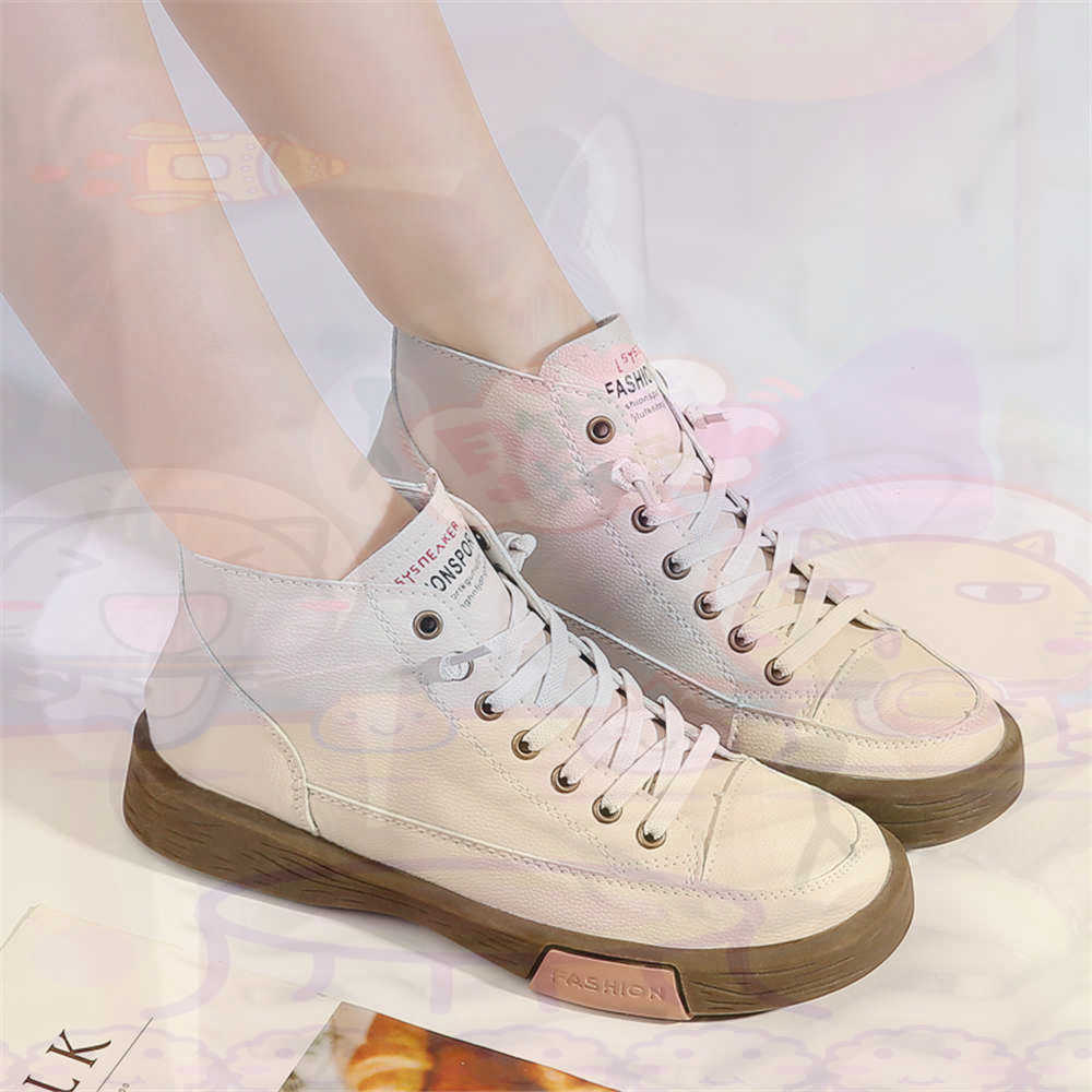 High Top Hi Cut Offers Skatebo - Vintage And Collectible Stores incelemesi ve fiyatı