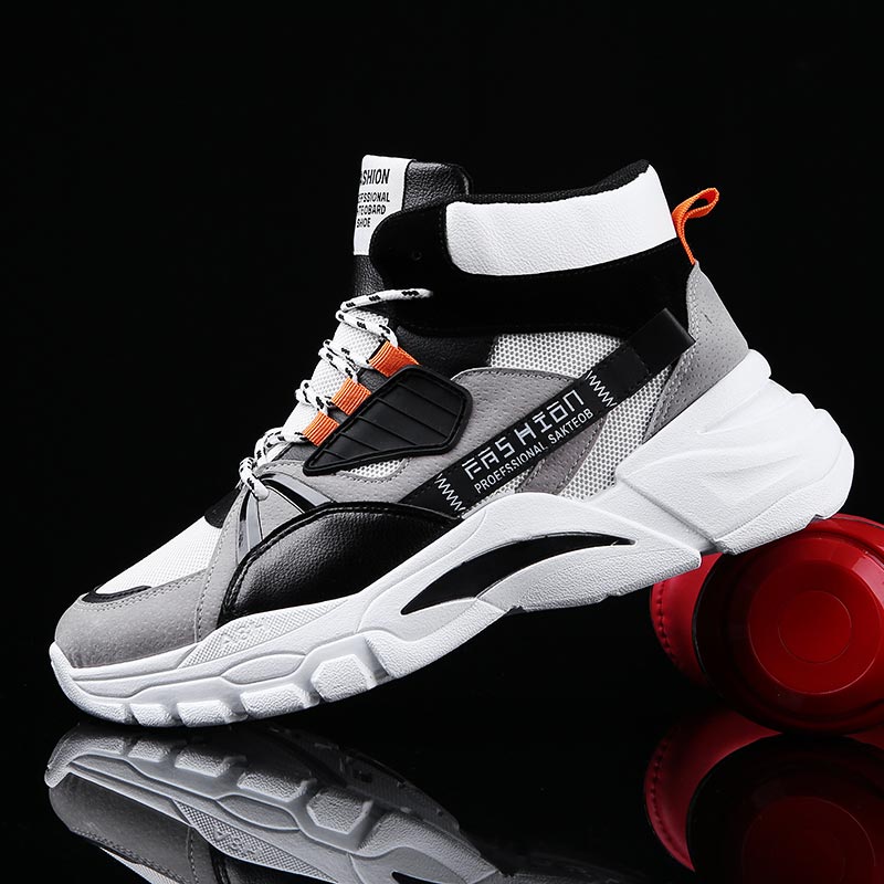 Hightop Summer Men's Sport Sho - Vintage And Collectible Stores incelemesi ve fiyatı