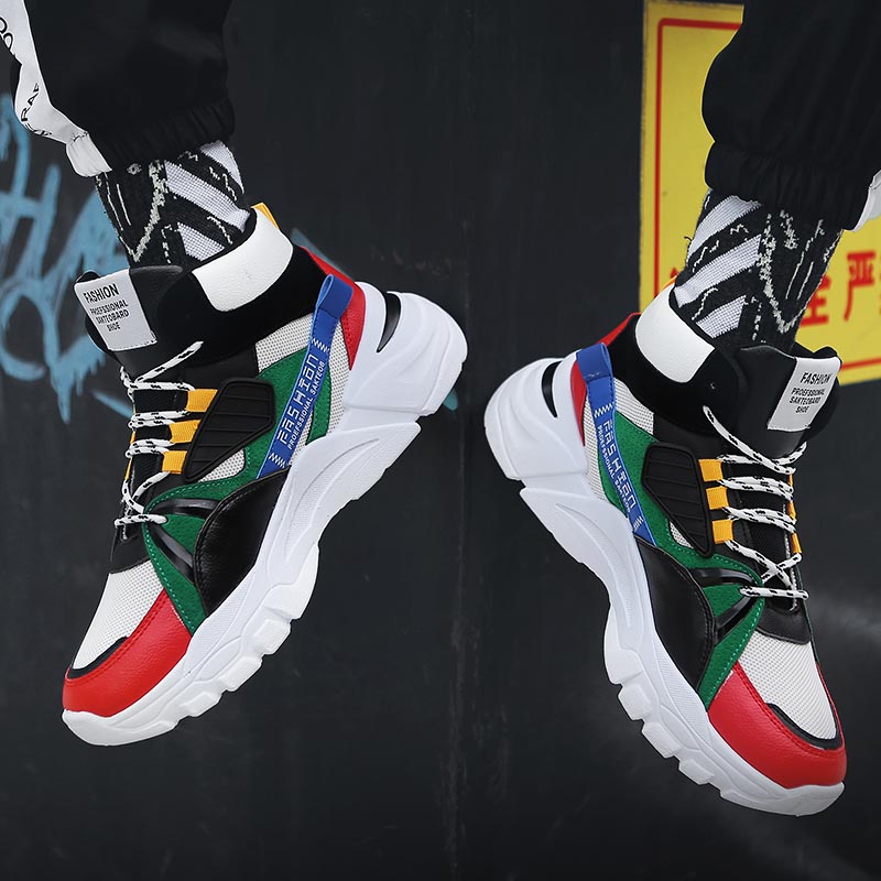 Hightop Summer Men's Sport Sho - Vintage And Collectible Stores incelemesi ve fiyatı