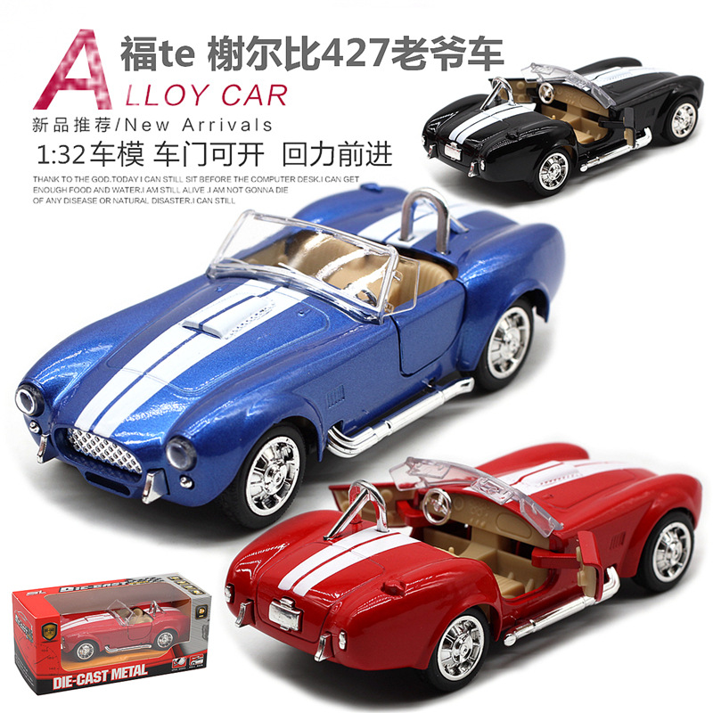 1: 32 Shelby Cobra 427 Vintage - Vintage Collectible Toy Cars incelemesi ve fiyatı