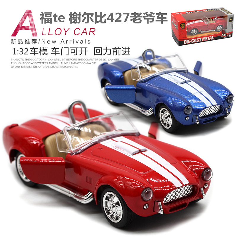 1: 32 Shelby Cobra 427 Vintage - Vintage Collectible Toy Cars incelemesi ve fiyatı