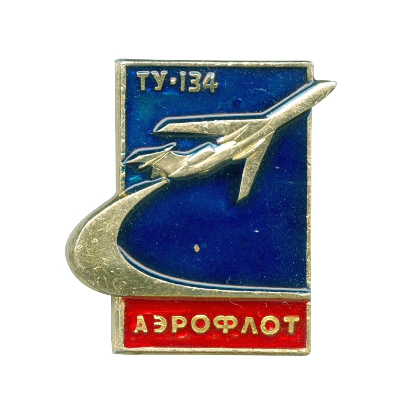 Vintage Aeroflot pin aircraft  - Collectible Vintage Brooches incelemesi ve fiyatı