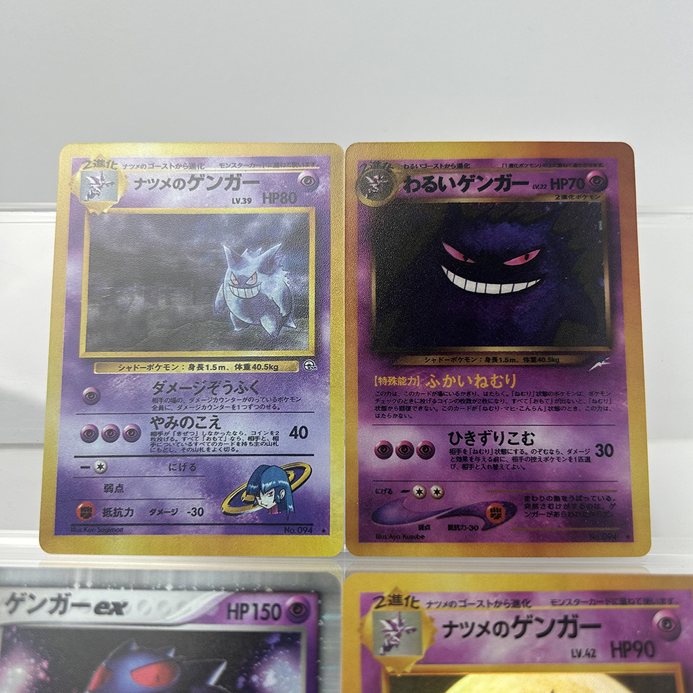 Anime PTCG Proxy Trading Colle - Vintage Game Collection incelemesi ve fiyatı