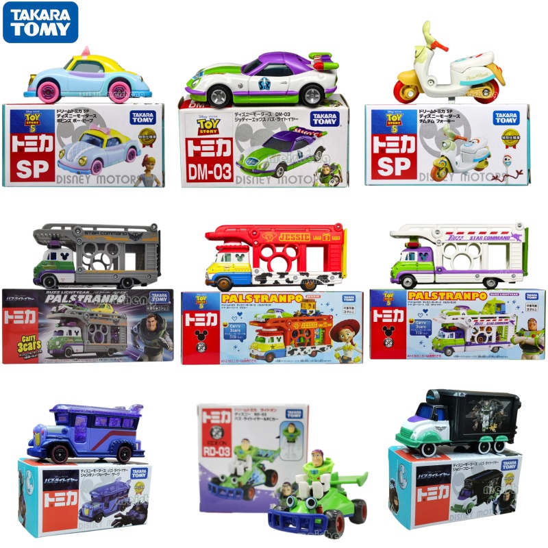 Takara Tomy Diecast Alloy Car  - Vintage Disney Collectible incelemesi ve fiyatı