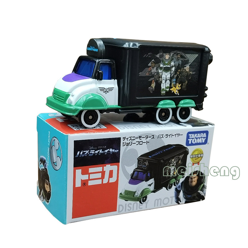 Takara Tomy Diecast Alloy Car  - Vintage Disney Collectible incelemesi ve fiyatı
