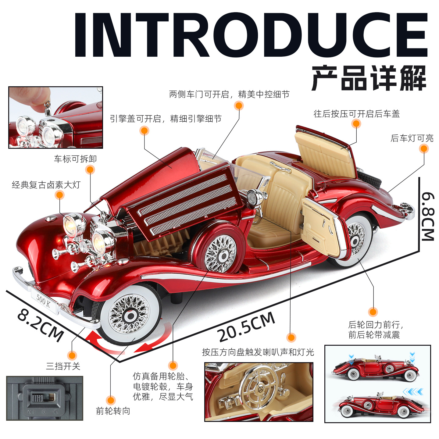 1:24 500K Classic Vintage Car  - Vintage Collectible Toy Cars incelemesi ve fiyatı