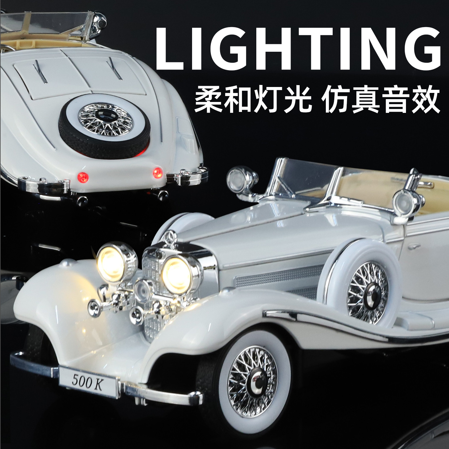 1:24 500K Classic Vintage Car  - Vintage Collectible Toy Cars incelemesi ve fiyatı