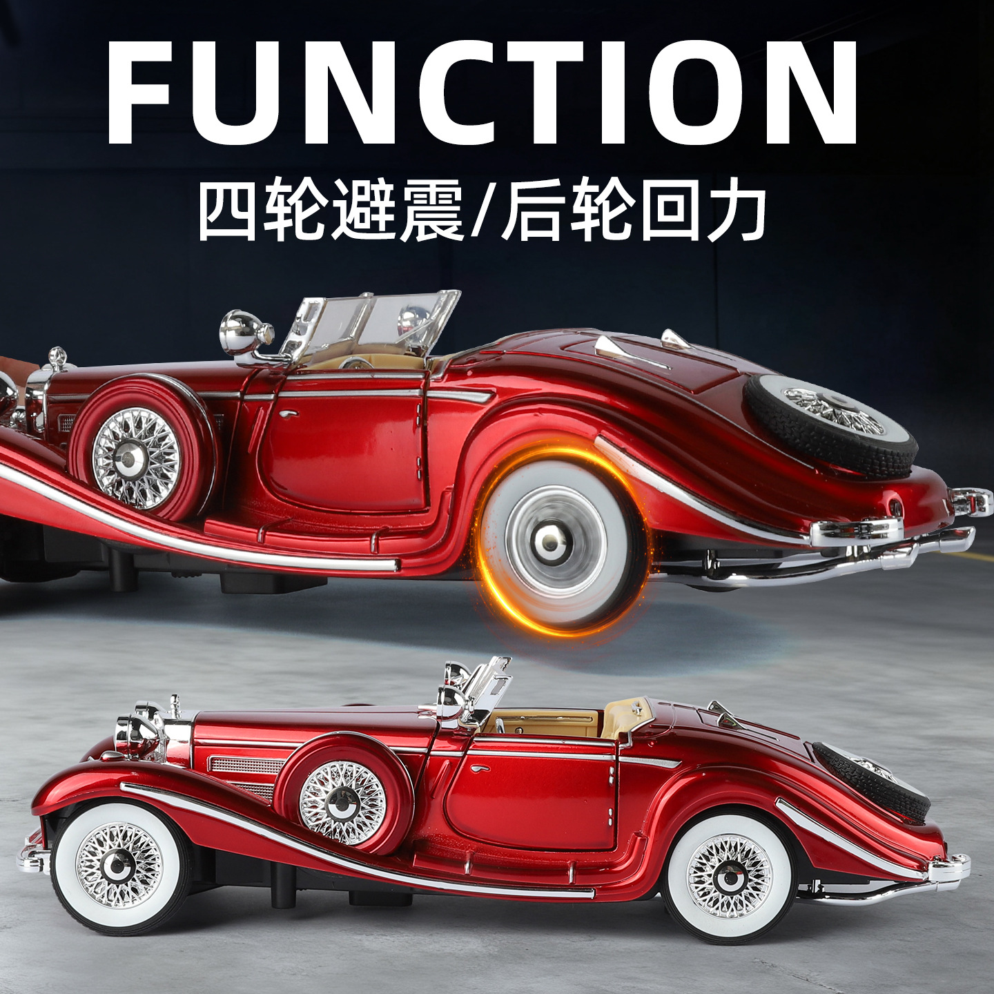 1:24 500K Classic Vintage Car  - Vintage Collectible Toy Cars incelemesi ve fiyatı