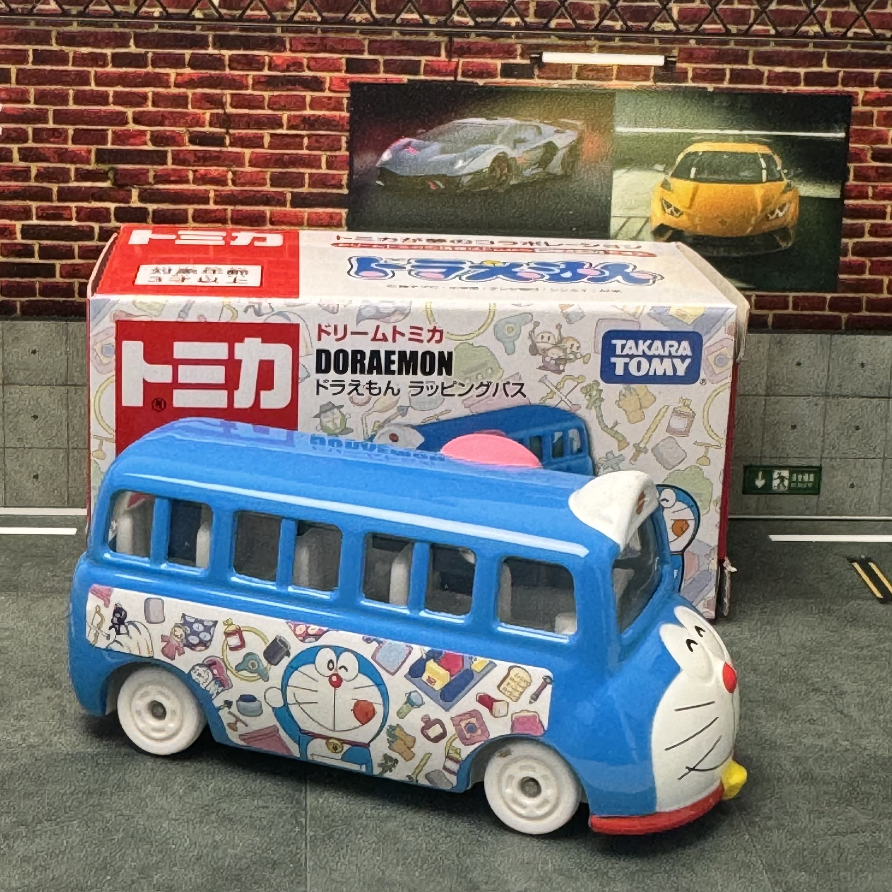 TOMY TOMICA Dream  Alloy Car N - Vintage Collectible Toy Cars incelemesi ve fiyatı