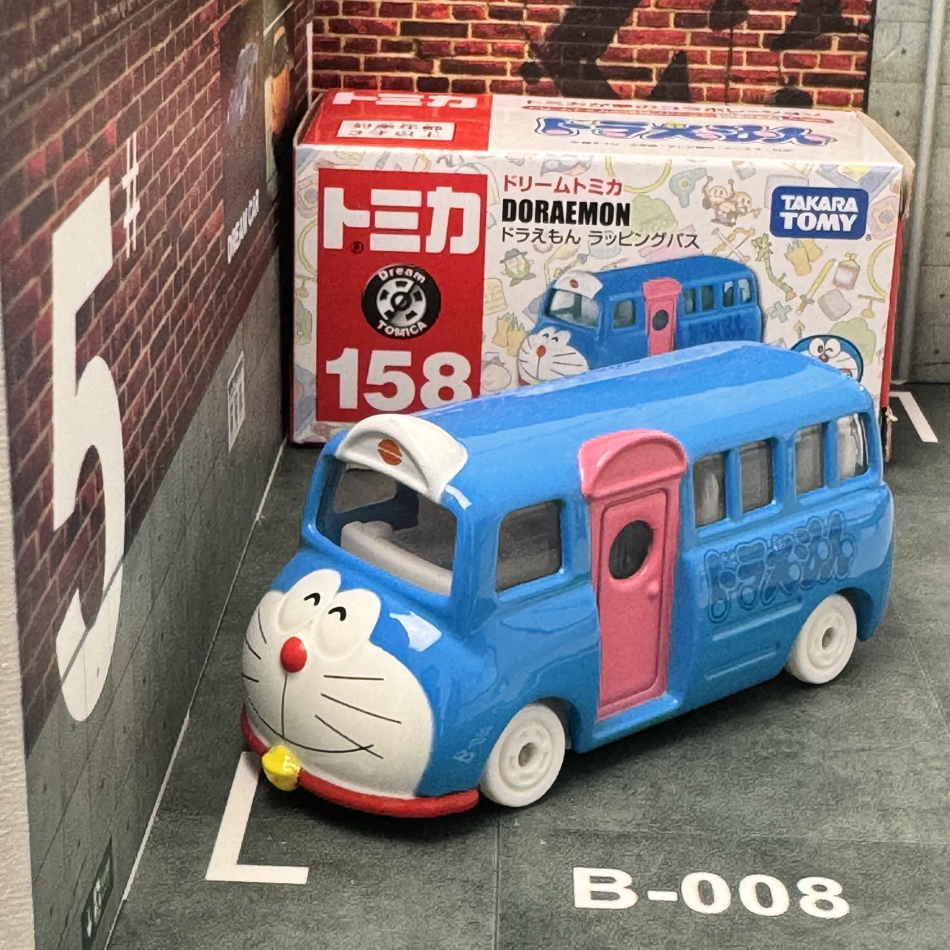 TOMY TOMICA Dream  Alloy Car N - Vintage Collectible Toy Cars incelemesi ve fiyatı
