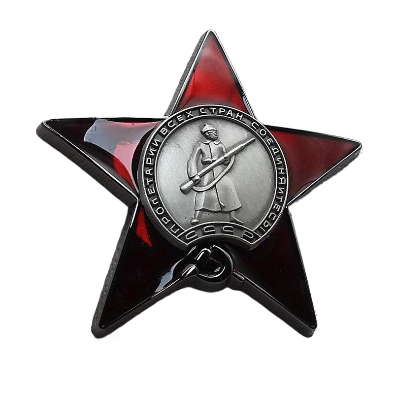 1Pc Red Star Badge Lapel Pins  - Collectible Vintage Brooches incelemesi ve fiyatı