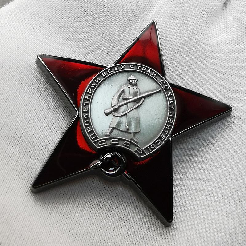 1Pc Red Star Badge Lapel Pins  - Collectible Vintage Brooches incelemesi ve fiyatı