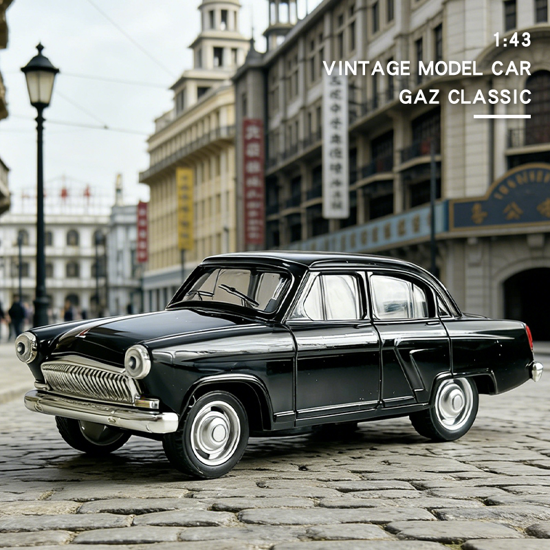 1:43 gaz ГАЗ-21 Alloy Diecast  - Vintage Collectible Toy Cars incelemesi ve fiyatı